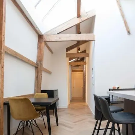 Apartment Cozy Prinsengracht *